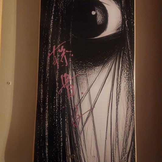 Takako Fuji SIGNED The Grudge glow in the dark deck!